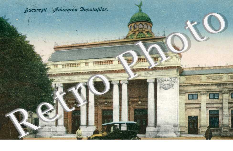 Aldunarea Deputatilor