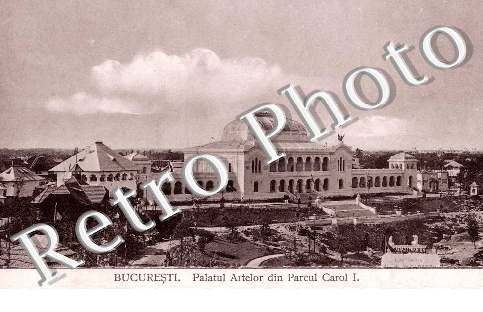 Palatul Artelor din Parcul Carol