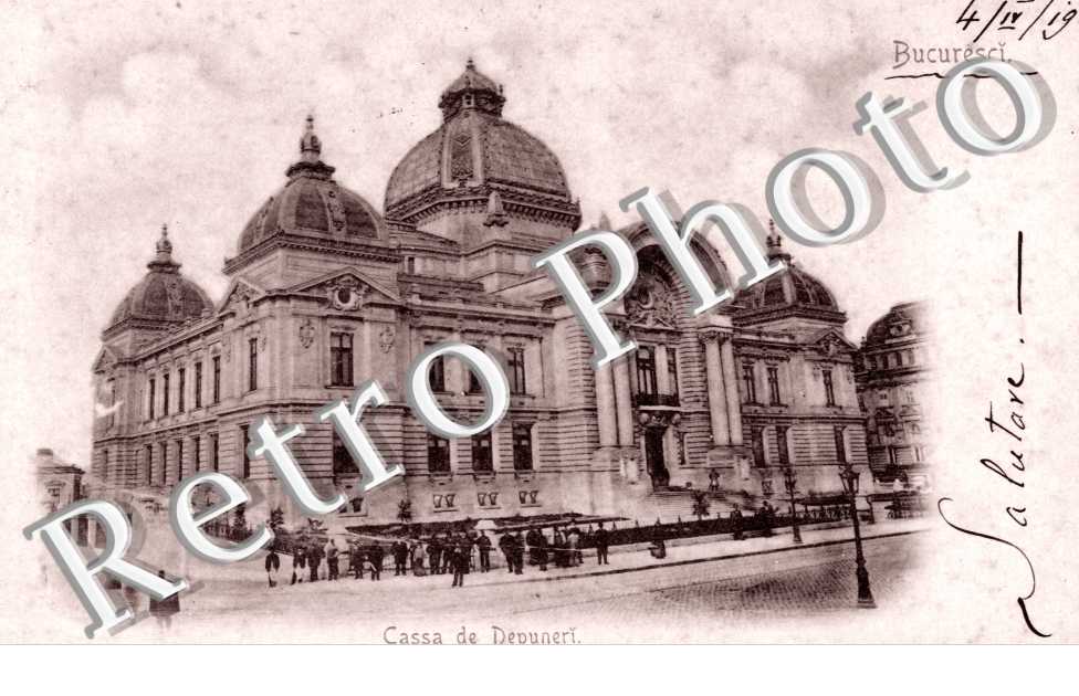 Casa de Depuneri