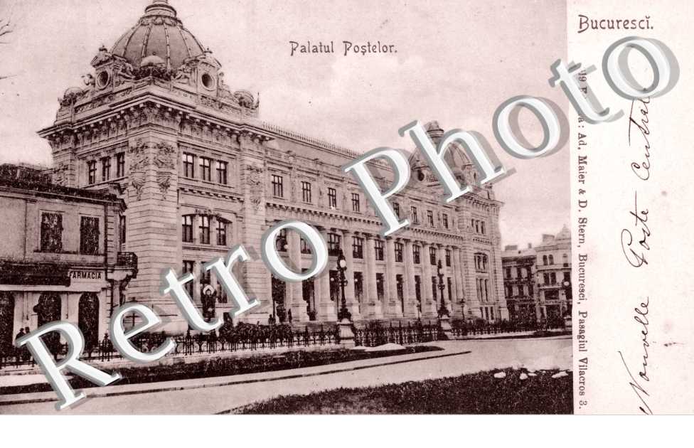 Palatulal  Postelor