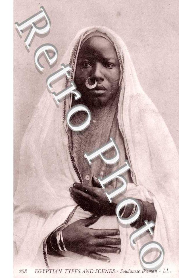 Femme Soudanaise