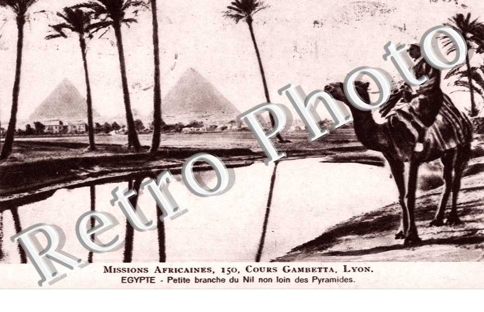Petite Branche du Nil et les Pyramides