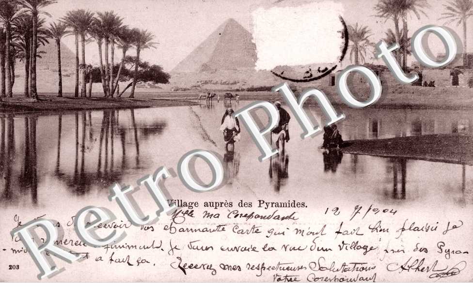 Village aupres des Pyramides