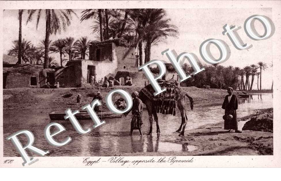 Village opposite the Pyramids