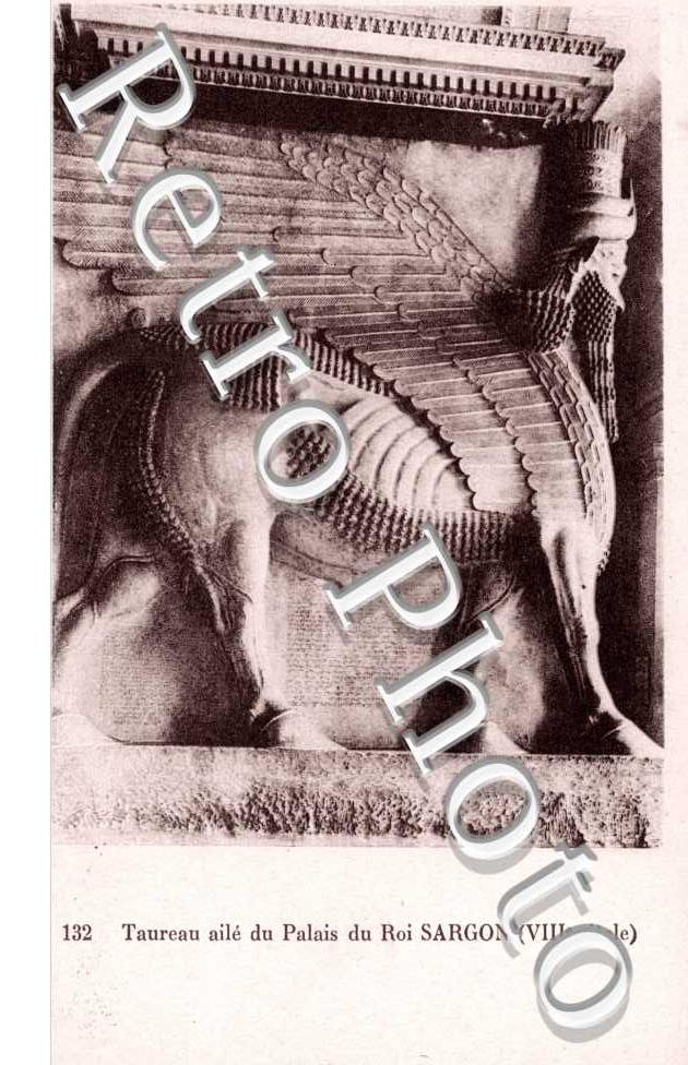 Taureau aile du Palais du Roi Sargon