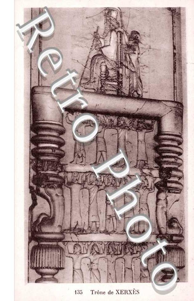 Trone de Xerxes