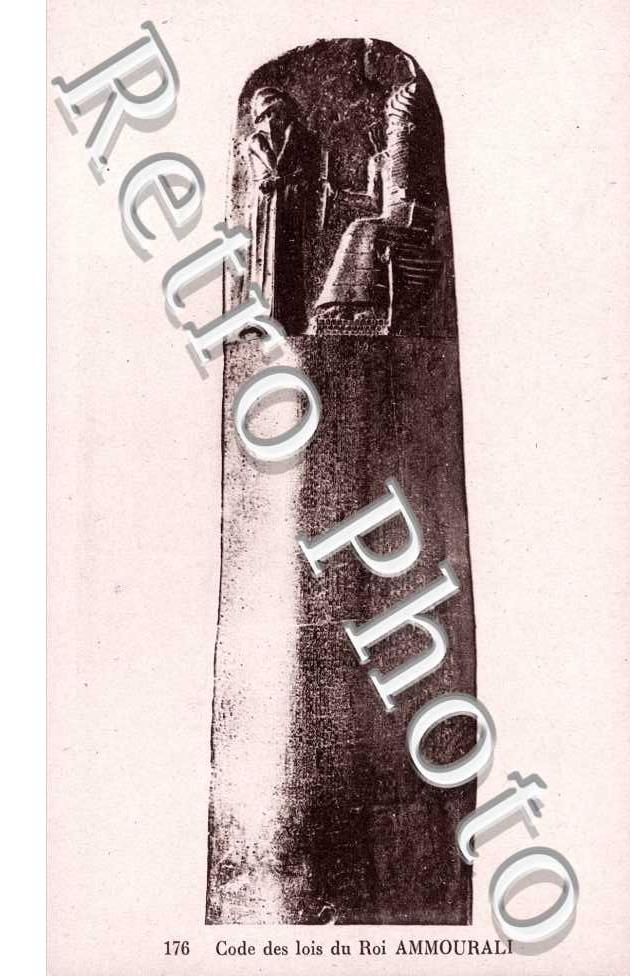 Code des lois du Roi Ammourali