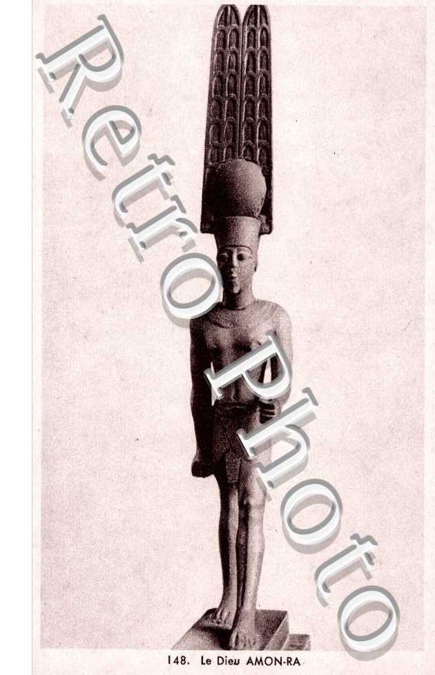 Dieu Amon Ra