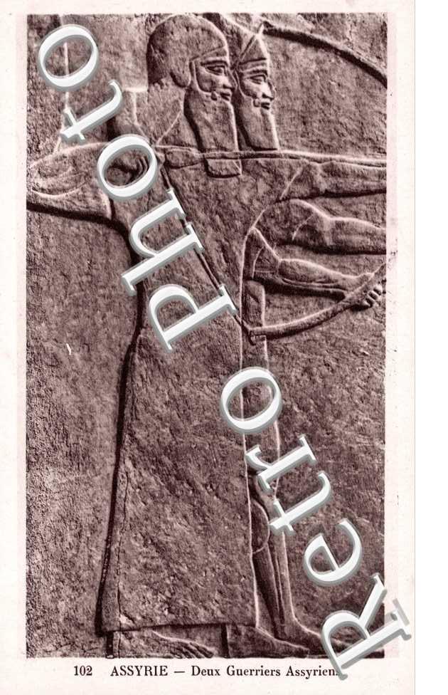 Assyrie, Deux Guerriers Assyriens