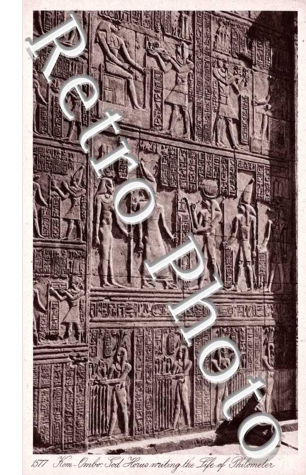 Kom Ombo : God Horus writing the life of Philometer