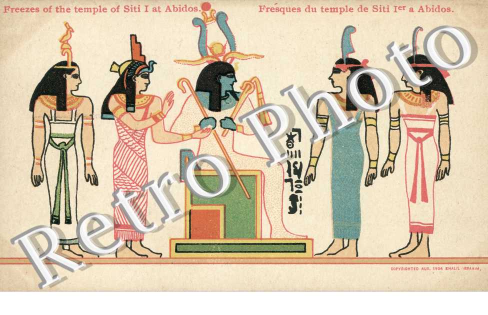Fresques du temple de Siti Ier a Abidos
