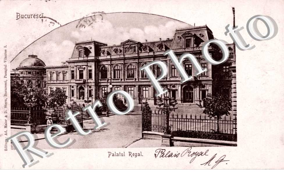 Palatul Regal