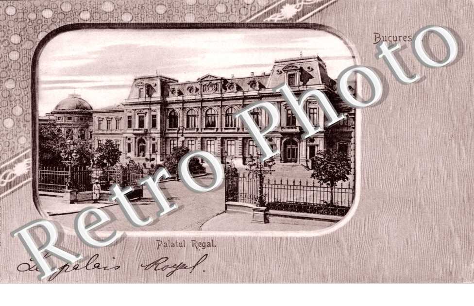 Bucuresci  Palatul Regal