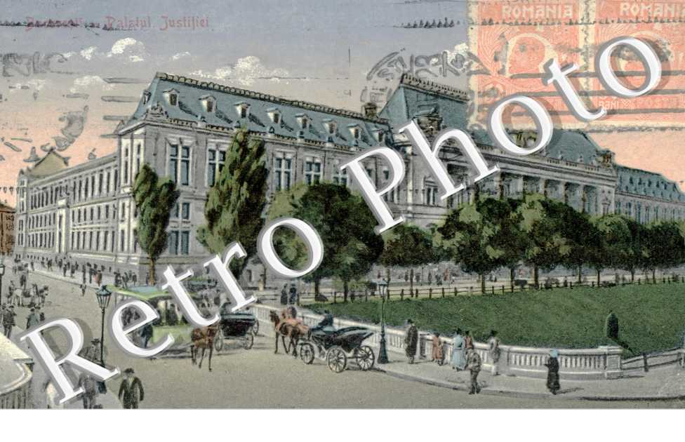 Bucuresti  Palatul  Justifiei