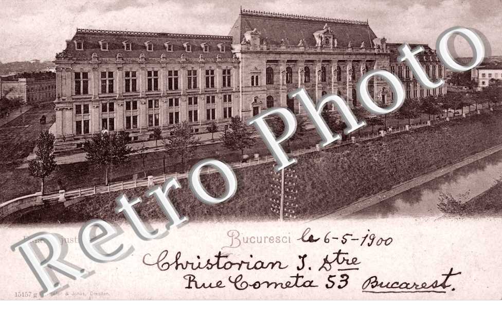 Bucuresci  Palatul  Justifiei