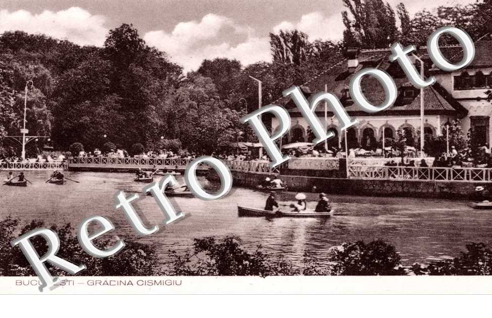 Bucuresti  Gradina Cismigiu