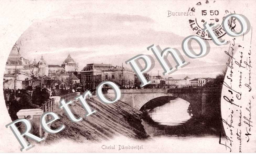 Bucuresci  Cheiul  Dambovitei