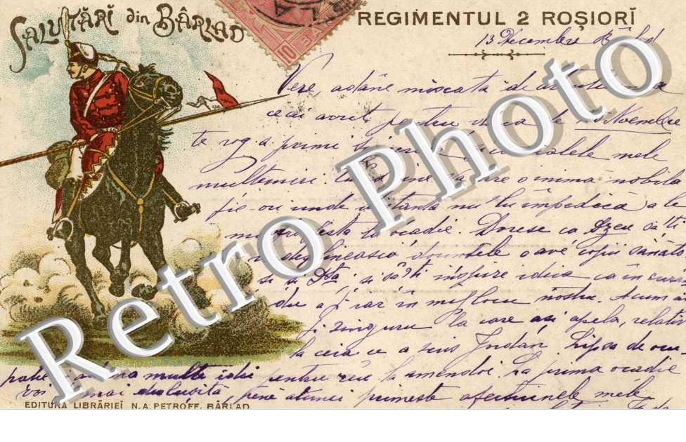 Regimentul 2 Rosiori