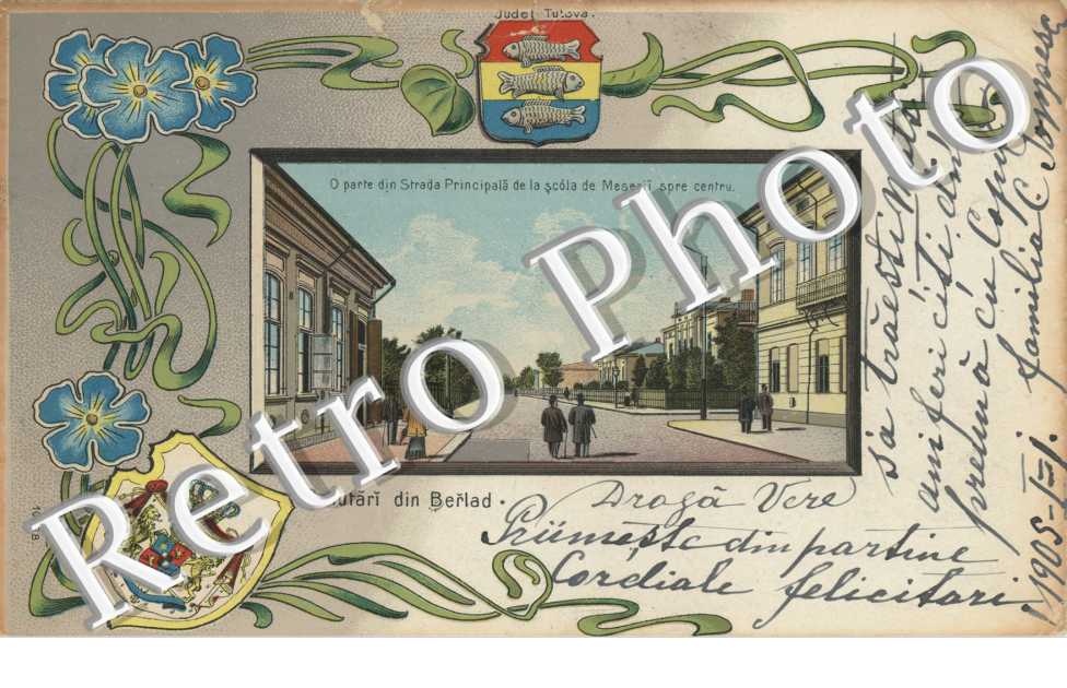 O Parte din Strada Principala de la Scola de Meserii spre centru