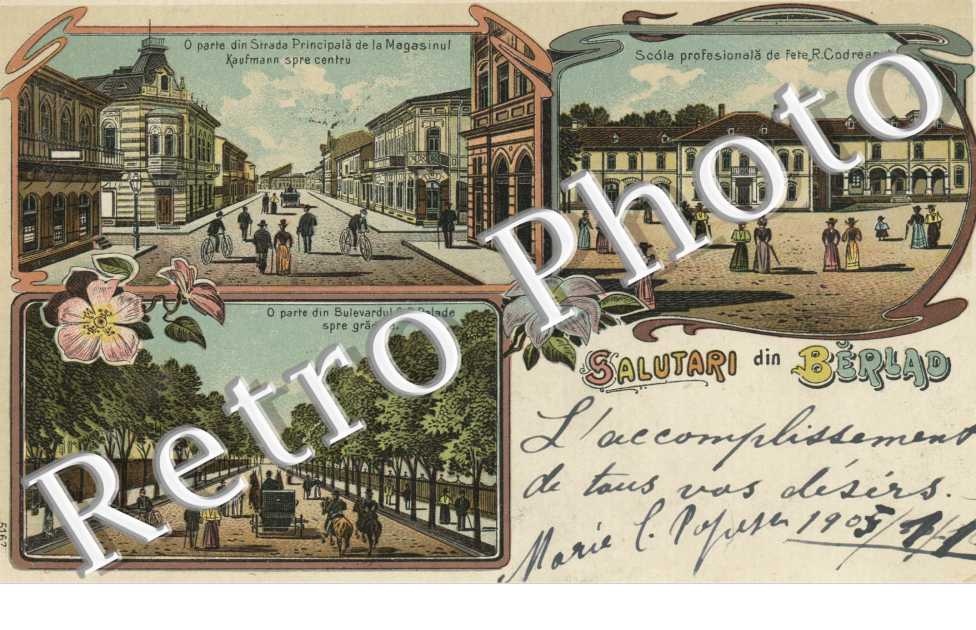 Scola profesionala de fete, Strada Principala de la Magasinul