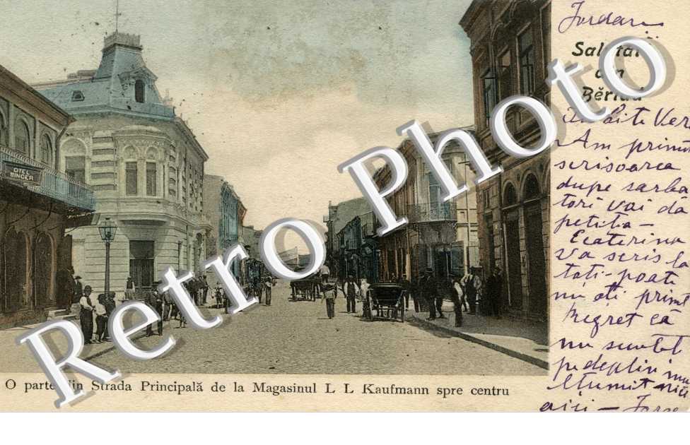 Strada Principala de la Magasinul L L Kaufmann