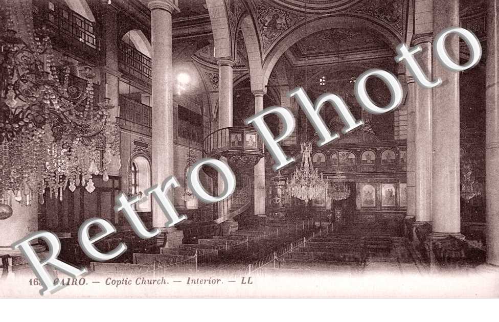 Interieur de l'Eglise Coptique