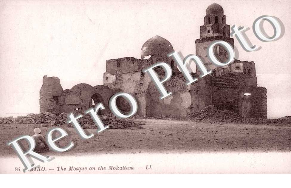 Mosquee du Mokattam