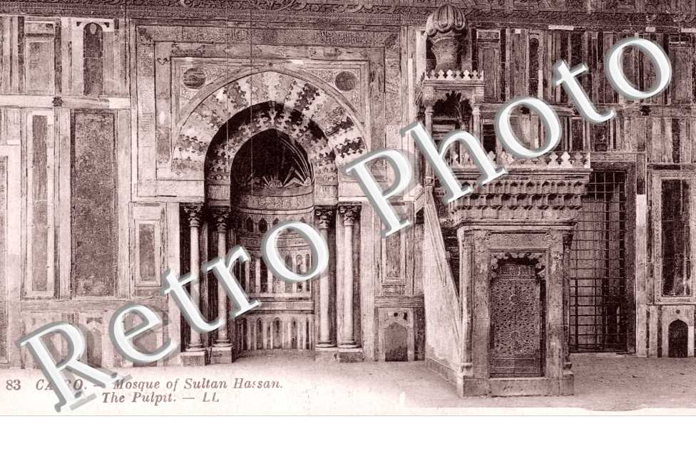 Mosquee du Sultan Hassan, la Niche et la Chaire