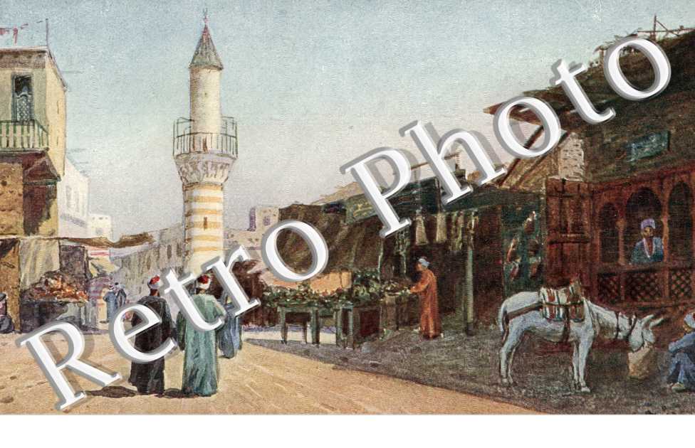 Une Rue