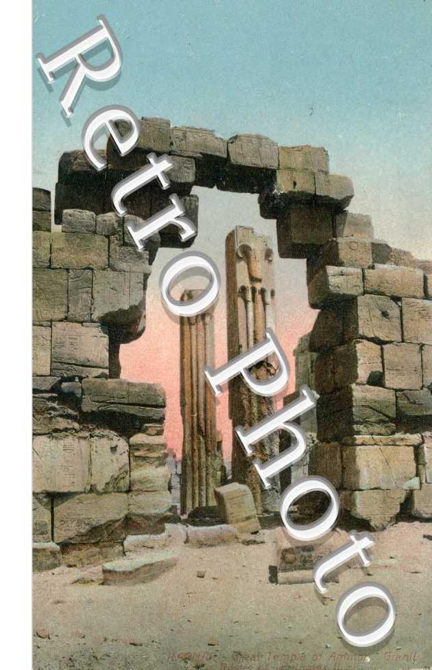 Temple of Ammon