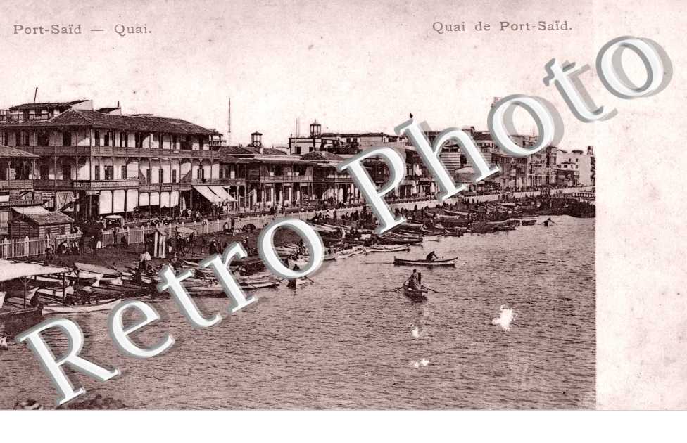 Le Quai