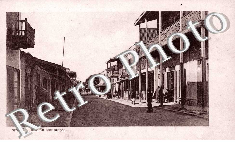 Rue du Commerce