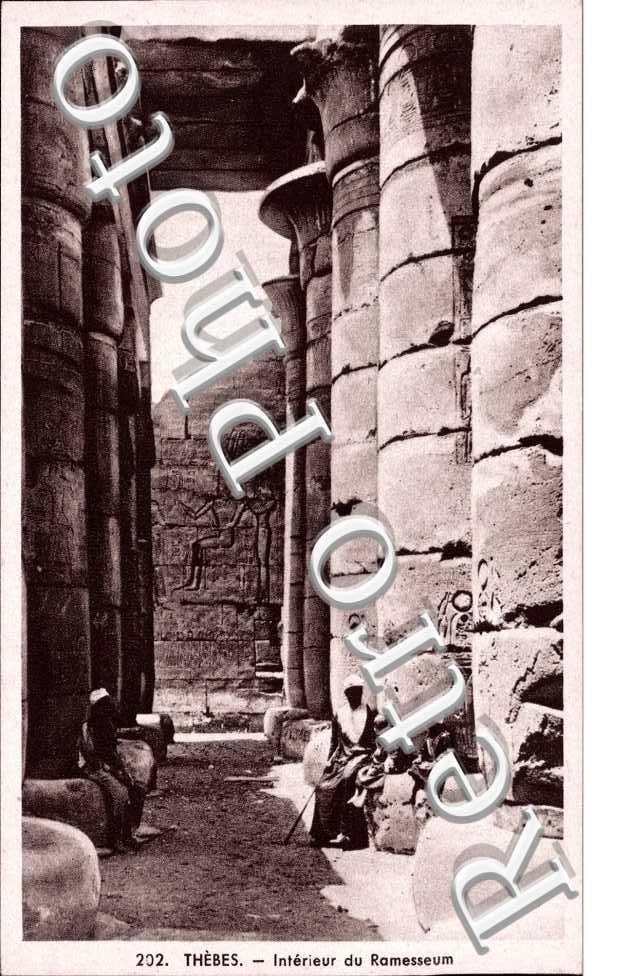 Interieur du Ramesseum