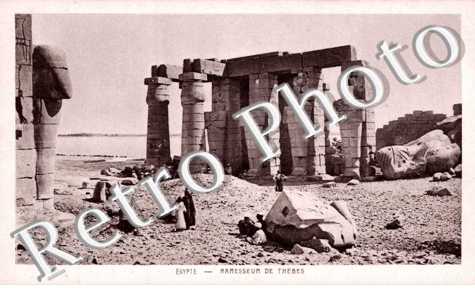 Ramesseum