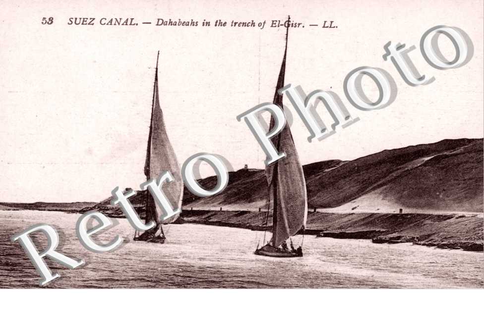 Dahabeads dans la Tranchee d'El Gisr