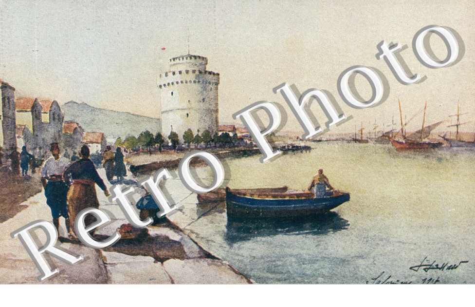 La Tour Blanche