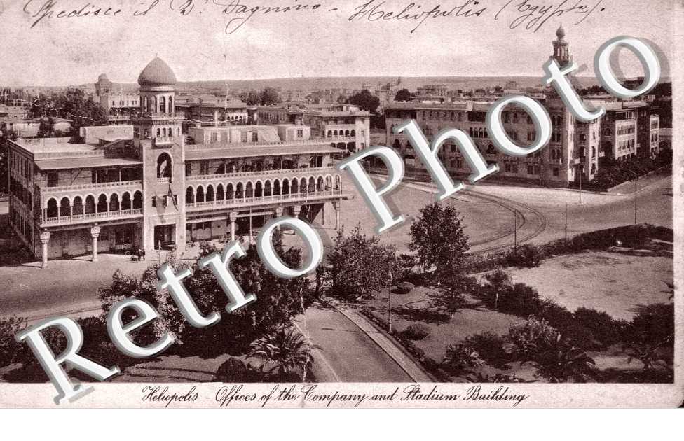 Offices of the Compagny and Stadium Building