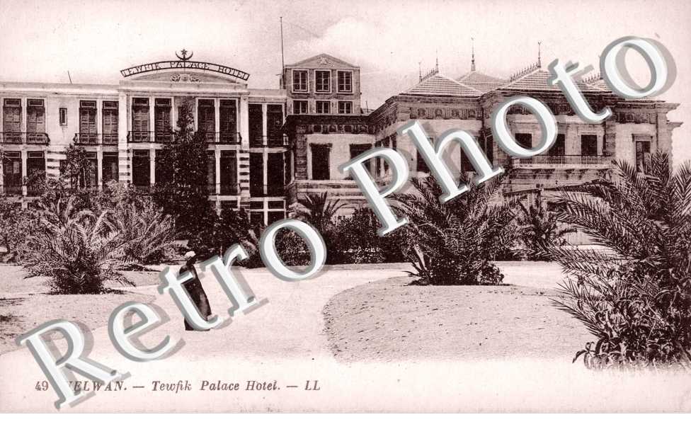 Tewfik Palace Hotel
