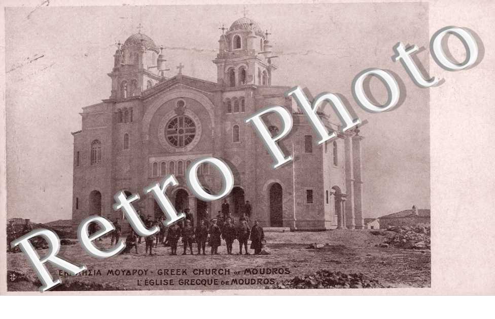 L&#039;Eglise Grecque de Moudros