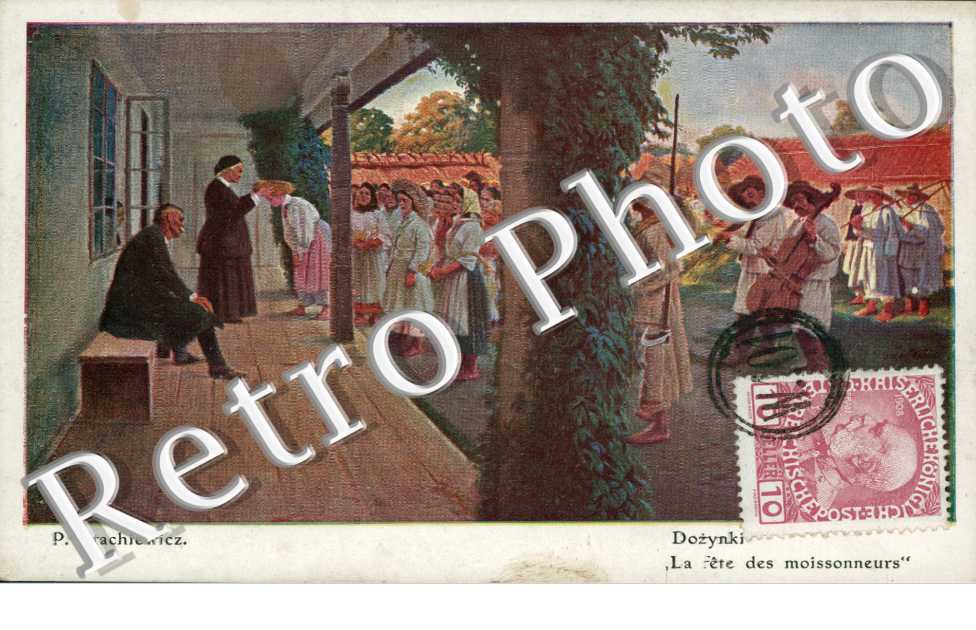 La Fete des Moissonneurs