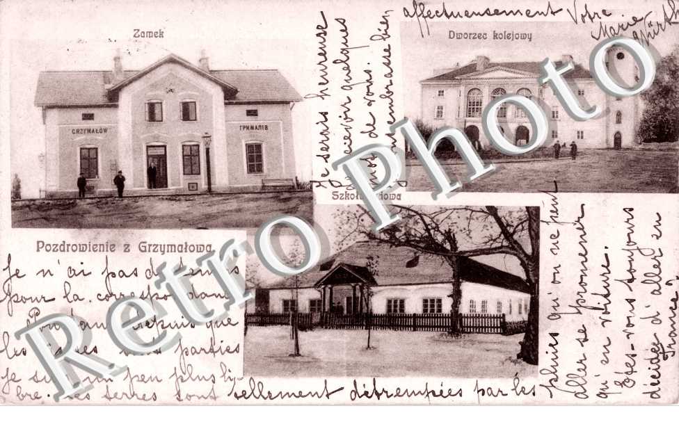 Zamek, Szkola ludowa, Dworzec kolejowy