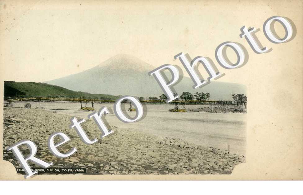 River, Suruga