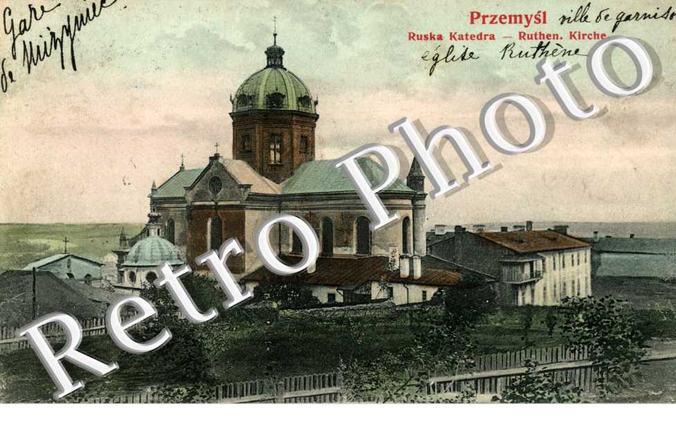 Promsel, Ruthen Kirche