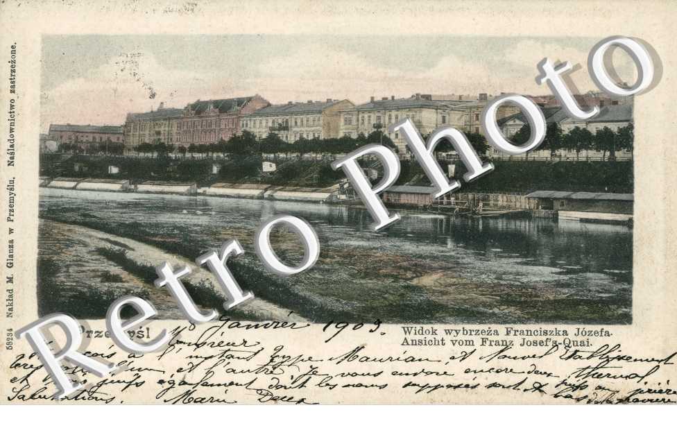 Promsel, Ansicht vom Franz Josepf&#039;s Quai