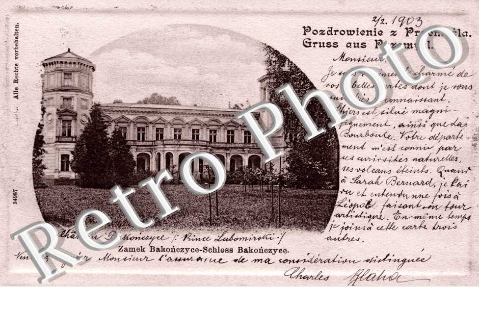 Promsel, Zamek Bakonczyce
