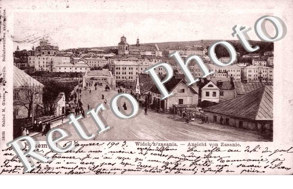 Promsel, Ansicht von Zasanie