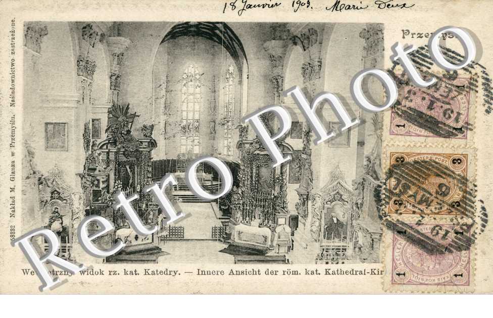 Promsel, Innere Ansicht der rom Kathedral Kirche