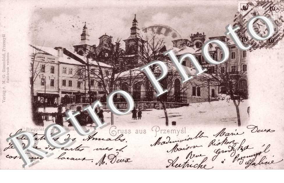Promsel, Ringplatz - Hauptwache
