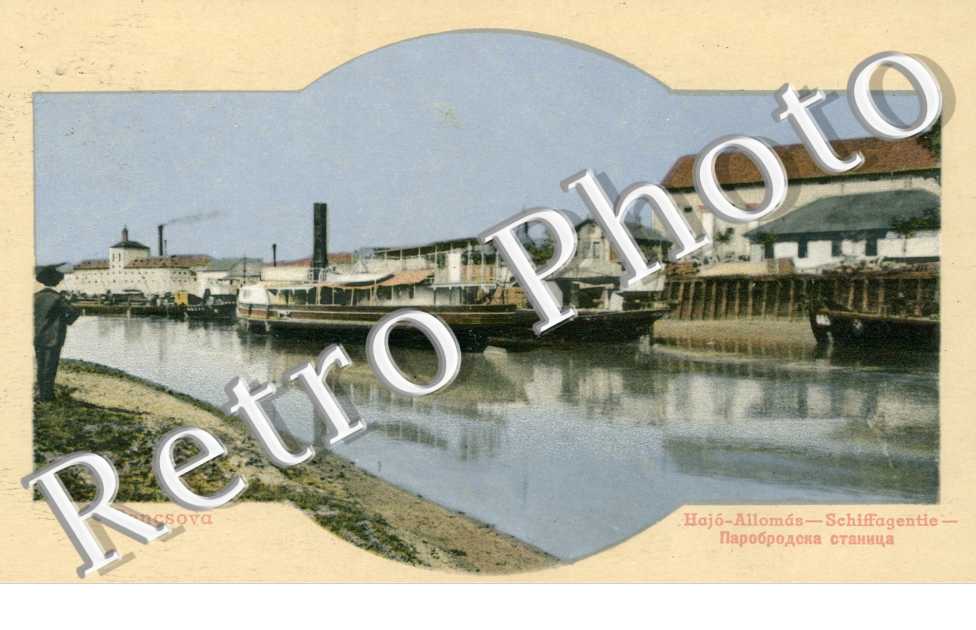 Schiffagentie