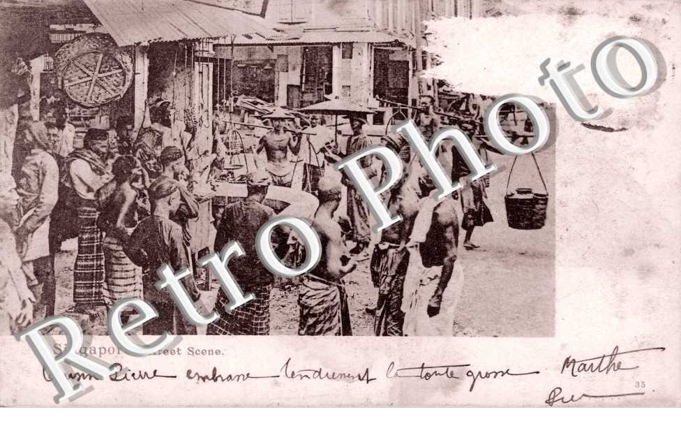 Street Scene